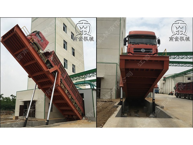 后翻卸車機(jī)-深基礎(chǔ)B